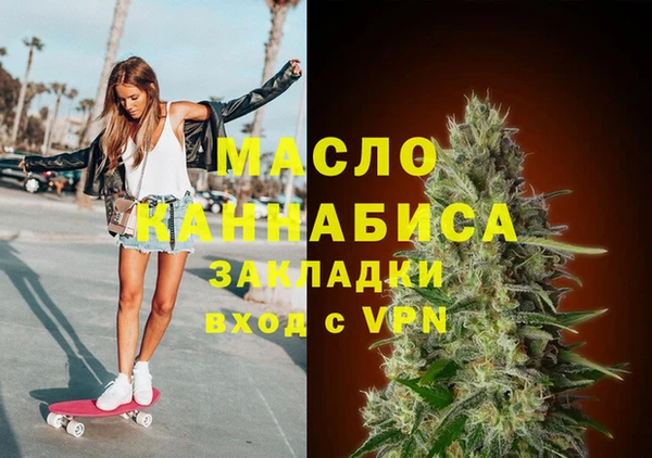винт Белоозёрский