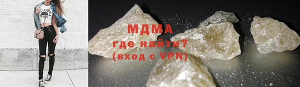 винт Белоозёрский