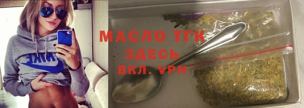 винт Белоозёрский