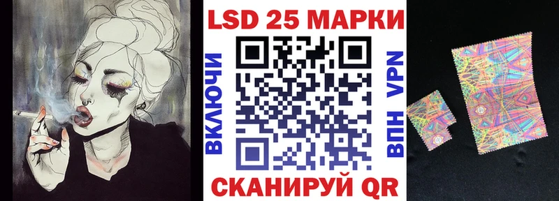 Марки N-bome 1,5мг  купить   Зуевка 