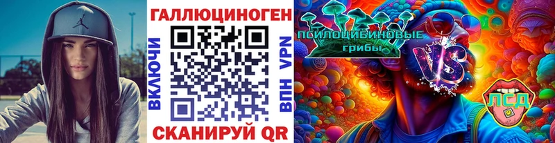 купить наркотик  Зуевка  Псилоцибиновые грибы мухоморы 
